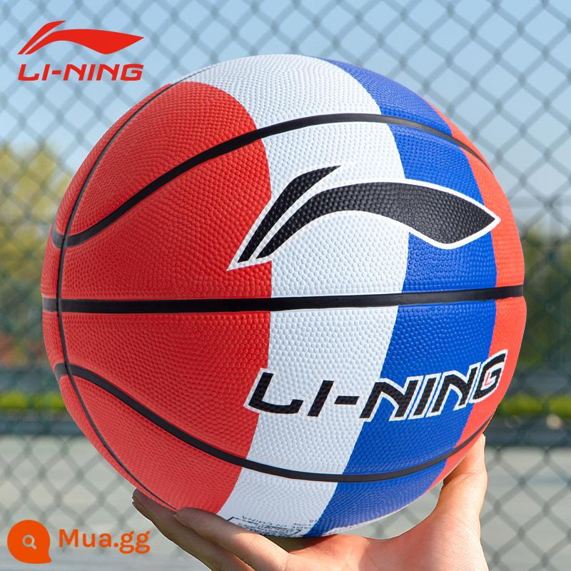 Bóng rổ tiêu chuẩn Li Ning đích thực số 7 số 5 kỳ thi tuyển sinh trung học số 7 dành riêng cho người lớn ngoài trời chuyên nghiệp số 5 học sinh tiểu học bóng rổ - Phong cách mới năm nay·màu đỏ và xanh gradient [gửi gói quà tặng phụ kiện]