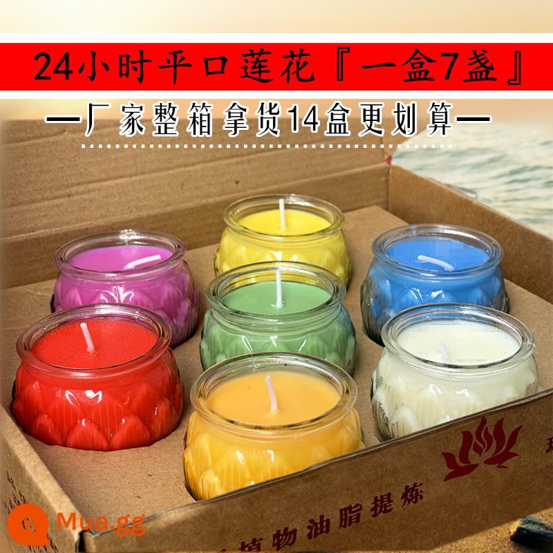 Miễn phí vận chuyển các nhà sản xuất đèn ghee đặc chế 24 giờ đèn sen ghee tinh khiết nến ghee không khói cho Đức Phật cho đèn thần Phật - Hộp màu sen nhiều màu 7 chiếc 1 hộp