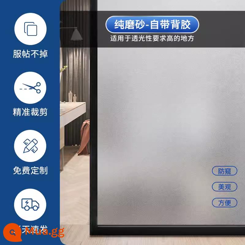 Changhong cao cấp cửa sổ mờ nhãn dán kính mờ truyền ánh sáng đục cửa phòng tắm màng chống nhìn trộm - Màu mờ nguyên chất dày [trong suốt và mờ đục]