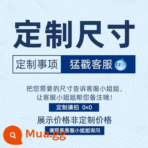 Cao cấp cửa chớp chớp dán cửa sổ truyền sáng mờ phòng tắm bột cửa phòng riêng tư kính mờ phim chống nhìn trộm ánh sáng - Vui lòng tùy chỉnh kích thước [liên hệ với bộ phận chăm sóc khách hàng]