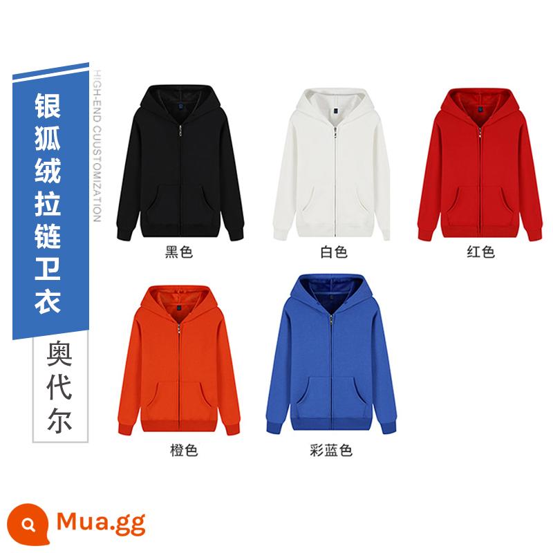 Cotton nguyên chất cổ tròn cotton dày T tùy chỉnh in logo đội có mũ trùm đầu công sở quần áo lớp Plus nhung áo khoác mùa đông tự làm - Áo len nhung dây kéo màu bạc cáo