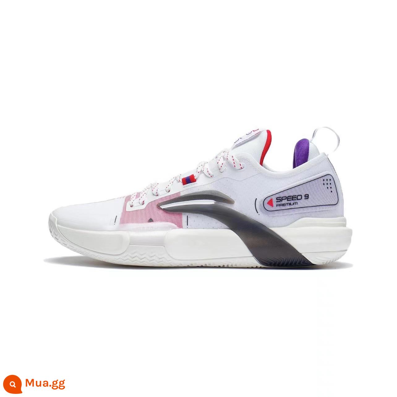 Lining Li Ning Blitz 9 thấp giúp giày bóng rổ nam thực chiến trắng da báo hồng tím ABAS071-4-2-1 - ABAS071-2 trắng tím chính hãng không mã hóa