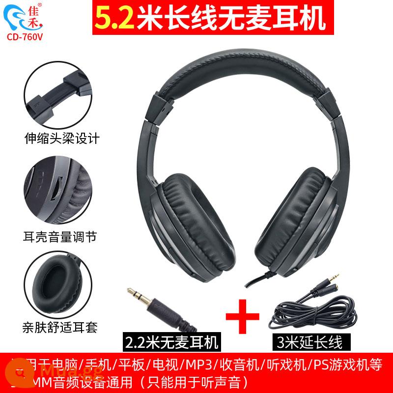 Jiahe CD-760MV Tiếng Anh kỳ thi tuyển sinh trung học nghe nói tai nghe đặc biệt kiểm tra nghe và nói tai nghe lỗ tròn máy tính gắn trên đầu có dây với micrô màn hình phẳng để bàn lúa mì điện thoại di động không có lúa mì cắm đôi USB - Cáp dài 2,2 mét gắn đầu không chứa lúa mì 760 + cáp kéo dài 3 mét