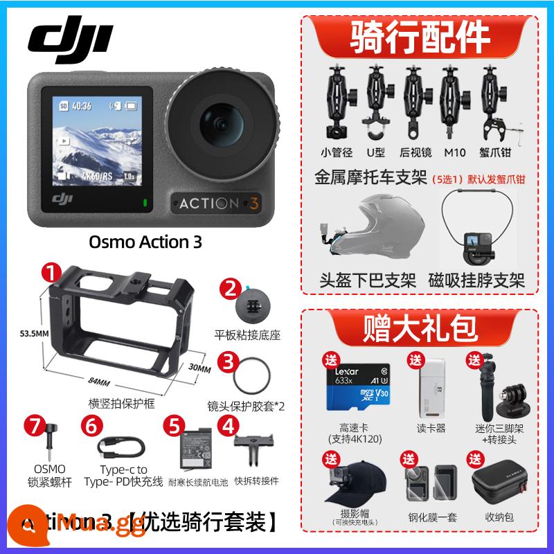 DJI Osmo Action 3 thời lượng pin dài Camera thể thao HD 4K camera gắn trên đầu - Action3 Tiêu chuẩn [Bộ xe đạp] + Gói quà tặng