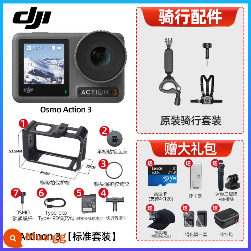 DJI Osmo Action 3 thời lượng pin dài Camera thể thao HD 4K camera gắn trên đầu - Mẫu tiêu chuẩn Action3 [Bộ đồ đi xe đạp gốc] + Gói quà tặng