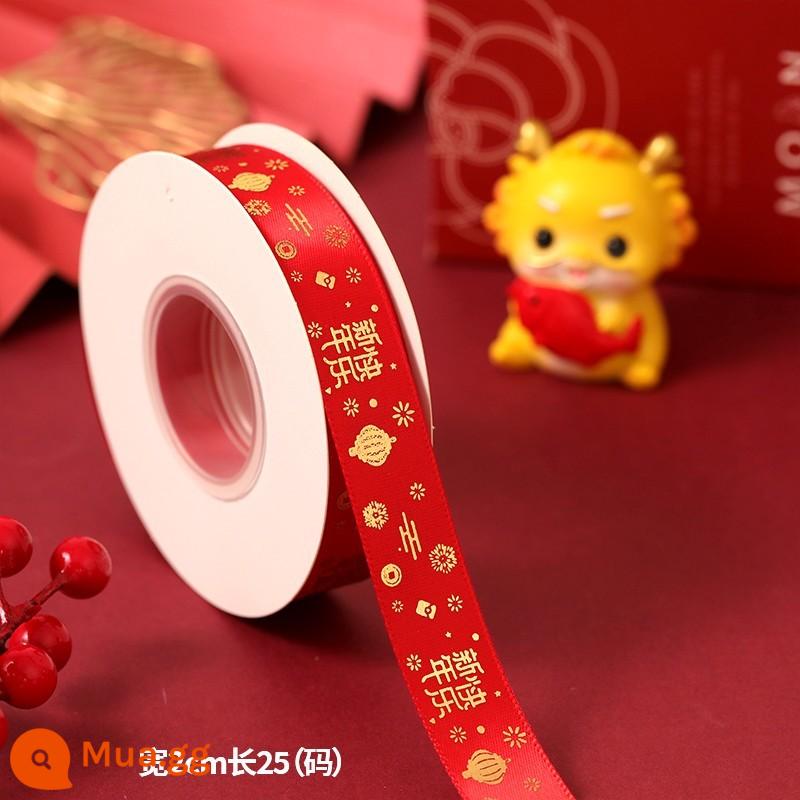 Năm Mới 2023 Cupcake Hộp Trong Suốt Di Động Bao Bì Hộp Năm Mới Làm Bánh Trang Trí Cắm Thẻ Đầm - quả mơ