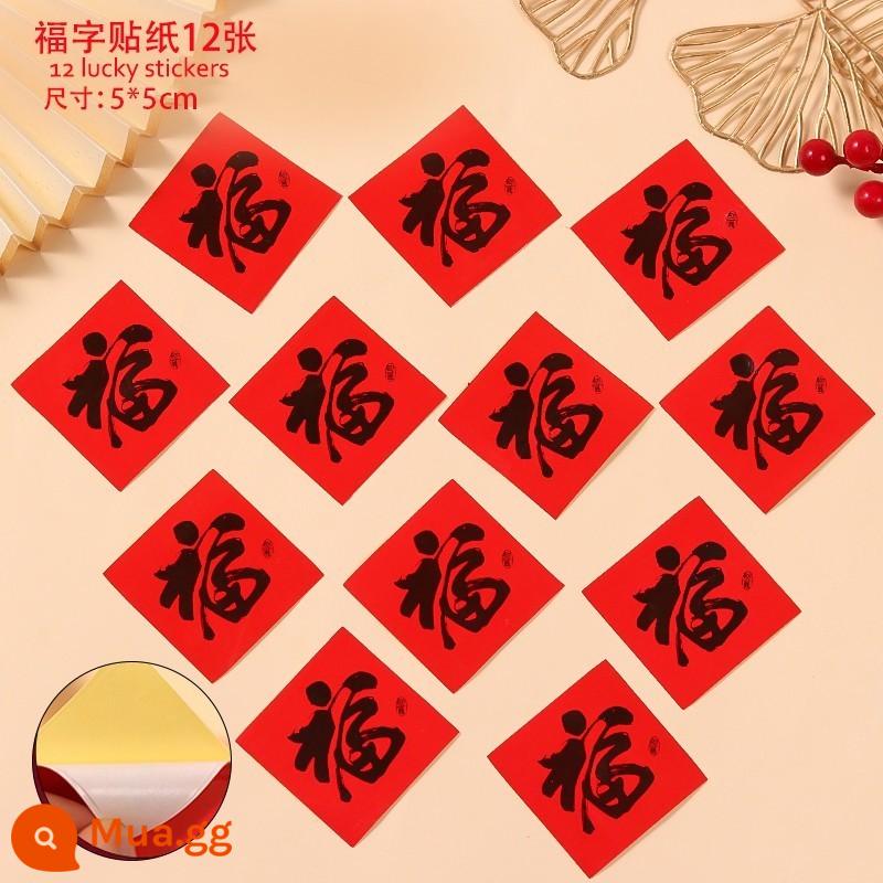 Năm Mới 2023 Cupcake Hộp Trong Suốt Di Động Bao Bì Hộp Năm Mới Làm Bánh Trang Trí Cắm Thẻ Đầm - rượu vang