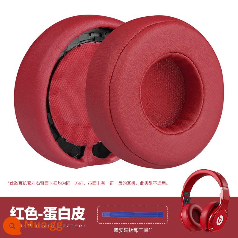 Thích hợp cho âm thanh ma thuật Beats Pro Detox Recorder Phiên bản chuyên nghiệp Bộ tai nghe Phụ kiện Earmuffs Pad Head Beam - Cặp màu đỏ/da protein/vỏ tai nghe, dụng cụ tháo lắp miễn phí*1