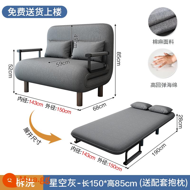 Lưới Đỏ Sofa Giường Gấp 1 Đa Năng Căn Hộ Nhỏ Phòng Khách Nhà Kéo Đẩy Có Thể Thu Vào Đa Năng Mới 2022 - Ghế đôi màu xám bầu trời đầy sao 150 [tăng cường và gia cố]