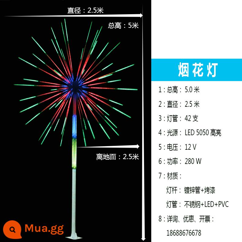 Đèn LED Phong Cảnh Pháo Hoa Ánh Sáng Cây Ngoài Trời Chống Nước Hiện Đại Mới Pháo Hoa Kỹ Thuật Ánh Sáng Trang Trí Sân Vườn Đèn Lồng Pháo Hoa Ánh Sáng - Đèn pháo hoa: 42 đèn, cao 5m, đường kính 2,5m