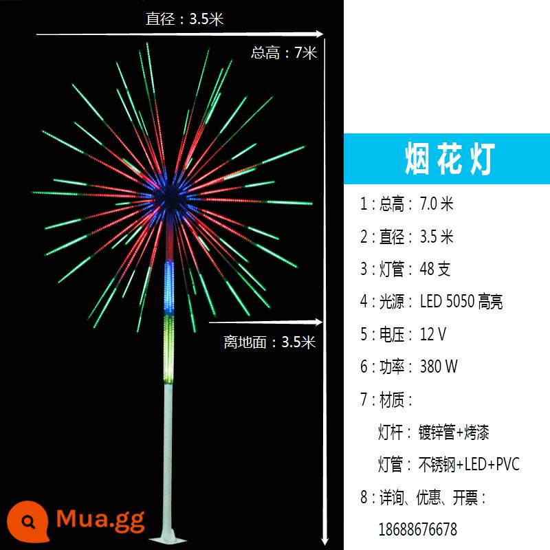 Đèn LED Phong Cảnh Pháo Hoa Ánh Sáng Cây Ngoài Trời Chống Nước Hiện Đại Mới Pháo Hoa Kỹ Thuật Ánh Sáng Trang Trí Sân Vườn Đèn Lồng Pháo Hoa Ánh Sáng - Đèn pháo hoa: cao 7m, đường kính 3,4m, 48 đèn