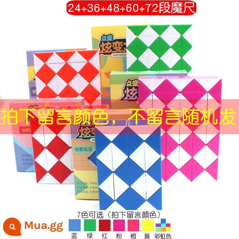 Đa Dạng Ma Thuật Thước 24 Phần 36/48/60/72/96/240 Phần Lớn Trẻ Mẫu Giáo Khối Rubik Đồ Chơi Giáo Dục - 24 đoạn + 36 đoạn + 48 đoạn + 60 đoạn + 72 đoạn (sách thước đo ma thuật miễn phí)