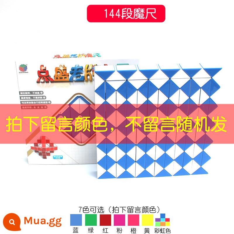 Đa Dạng Ma Thuật Thước 24 Phần 36/48/60/72/96/240 Phần Lớn Trẻ Mẫu Giáo Khối Rubik Đồ Chơi Giáo Dục - 144 phần của thước đo ma thuật (sách thước đo ma thuật miễn phí)