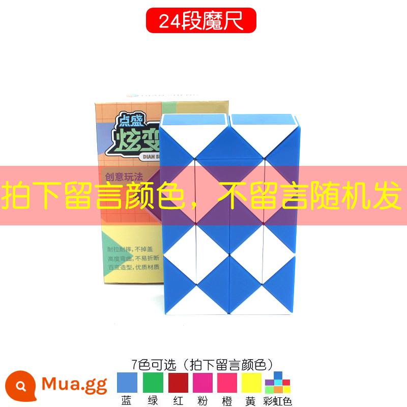 Đa Dạng Ma Thuật Thước 24 Phần 36/48/60/72/96/240 Phần Lớn Trẻ Mẫu Giáo Khối Rubik Đồ Chơi Giáo Dục - 24 phần của thước đo ma thuật (sách thước đo ma thuật miễn phí)