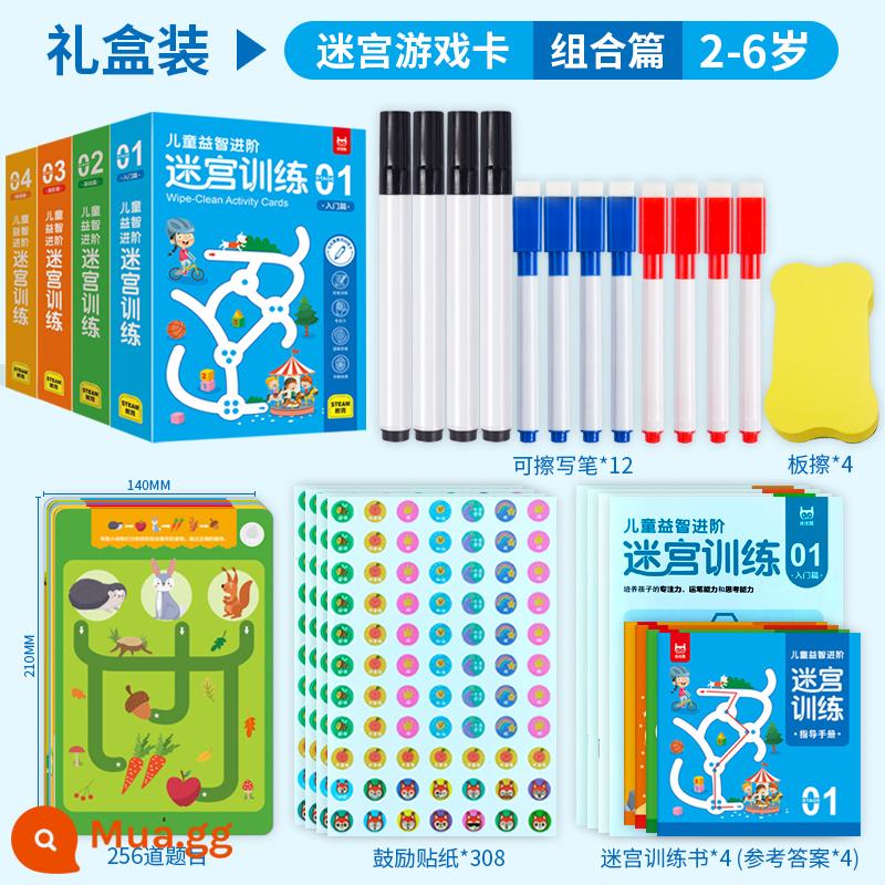 Mê cung thẻ rèn luyện sự tập trung cho trẻ 3-6 tuổi 8 cuốn sách mê cung trò chơi cho bé tư duy logic đồ chơi giáo dục - Bộ 4 sản phẩm [Cấp 1+Cấp 2+Cấp 3+Cấp 4]