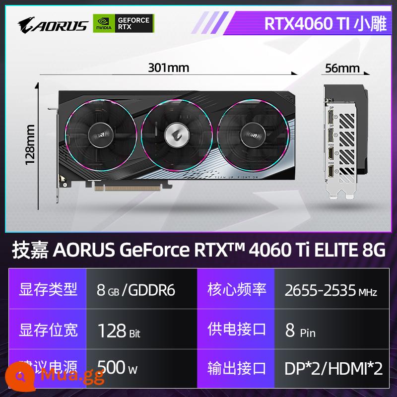 Gigabyte RTX3060 3060Ti 8G 12G Magic Eagle Máy Tính Máy Tính Game Màn Hình Độc Lập Thẻ RTx2060 - [4060Ti Xiaodiao-Đã đăng ký bảo hành 4 năm]RTX 4060 Ti AORUS E 8G