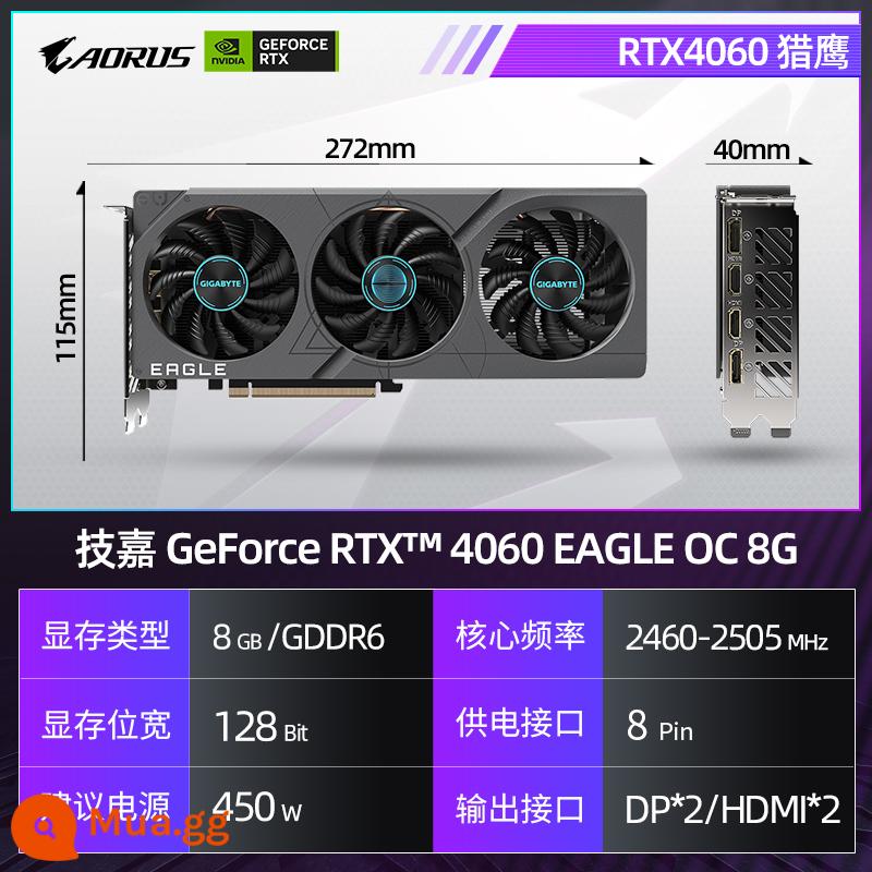 Gigabyte RTX3060 3060Ti 8G 12G Magic Eagle Máy Tính Máy Tính Game Màn Hình Độc Lập Thẻ RTx2060 - [Mẫu được quản lý cửa hàng đề xuất-Quạt 4060 Falcon 3] RTX 4060 EAGLE OC