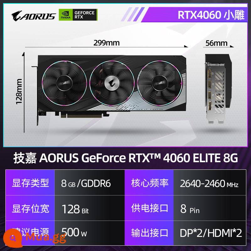 Gigabyte RTX3060 3060Ti 8G 12G Magic Eagle Máy Tính Máy Tính Game Màn Hình Độc Lập Thẻ RTx2060 - [4060 Xiaodiao-Đã đăng ký bảo hành 4 năm] RTX 4060 AORUS ELITE