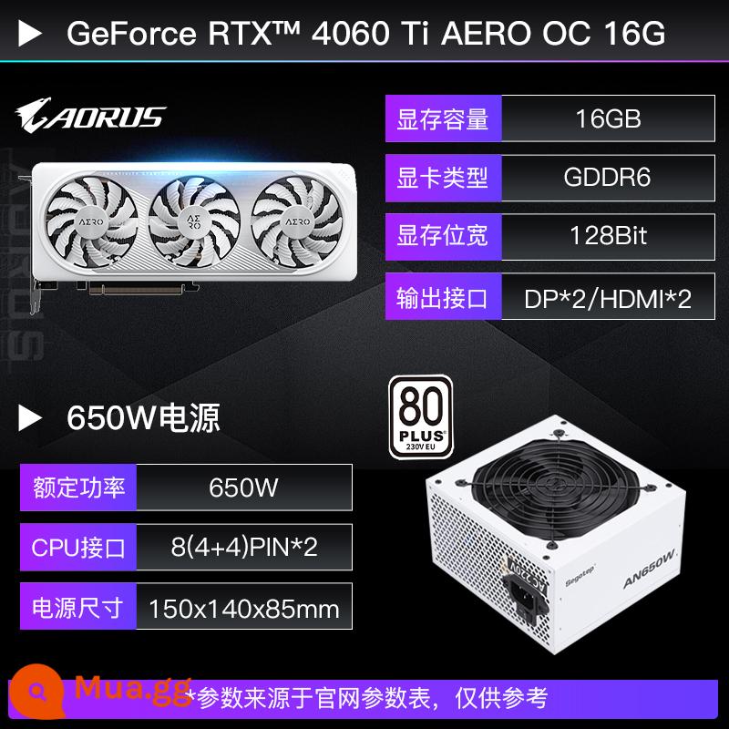 Gigabyte RTX3060 3060Ti 8G 12G Magic Eagle Máy Tính Máy Tính Game Màn Hình Độc Lập Thẻ RTx2060 - 4060Ti Snow Eagle 16g +nguồn 650W