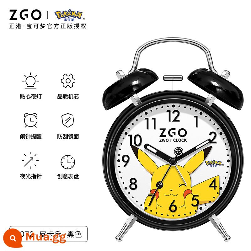 Zhenggang ZGOx Pikachu học sinh đồng hồ báo thức sử dụng phim hoạt hình cậu bé lưới màu đỏ của trẻ em để đánh thức cô gái tạo tác đánh thức - pikachu đen