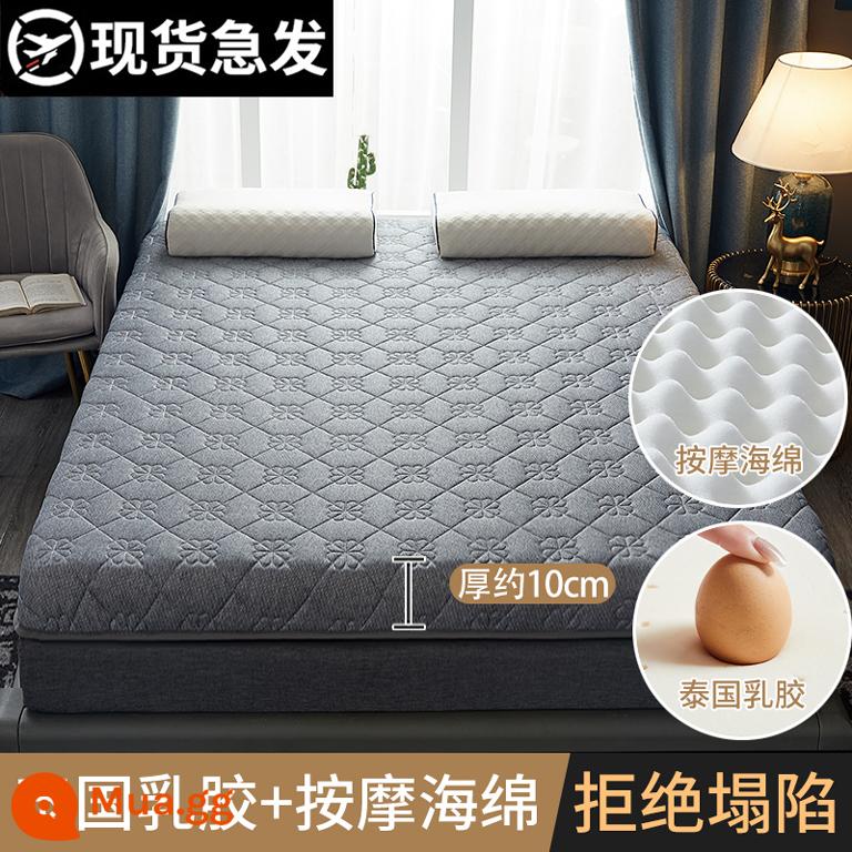 Đệm cao su phòng ngủ nhà tatami mat cho thuê đặc biệt 1 mét 5 miếng bọt biển thảm ký túc xá sinh viên đơn - Mẫu dày - khoảng 10 cm, màu xám cánh hoa [chống nấm mốc và chống ẩm, mủ thật] có hàng, có sẵn gấp