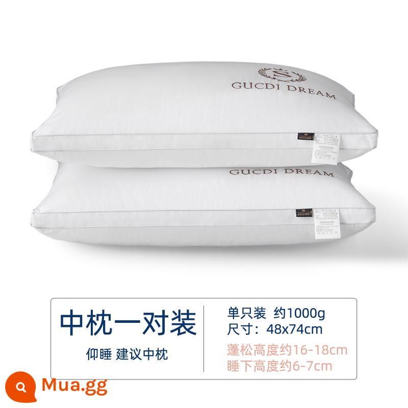 Gối cotton kháng khuẩn lõi gối hai người 1 hộ gia đình không xẹp khách sạn gối đơn nam trái tim cả đầu gối cao thấp - Gối giữa màu trắng thêu [đôi, vải 100% cotton]