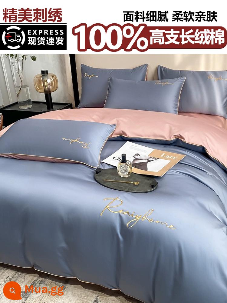 60 vỏ chăn cotton 1 mảnh 100 cotton 1.5 mét ký túc xá đơn và đôi 150x200x230 vỏ chăn 220x240 - Màu tím hồng xám nhẹ nhàng sang trọng