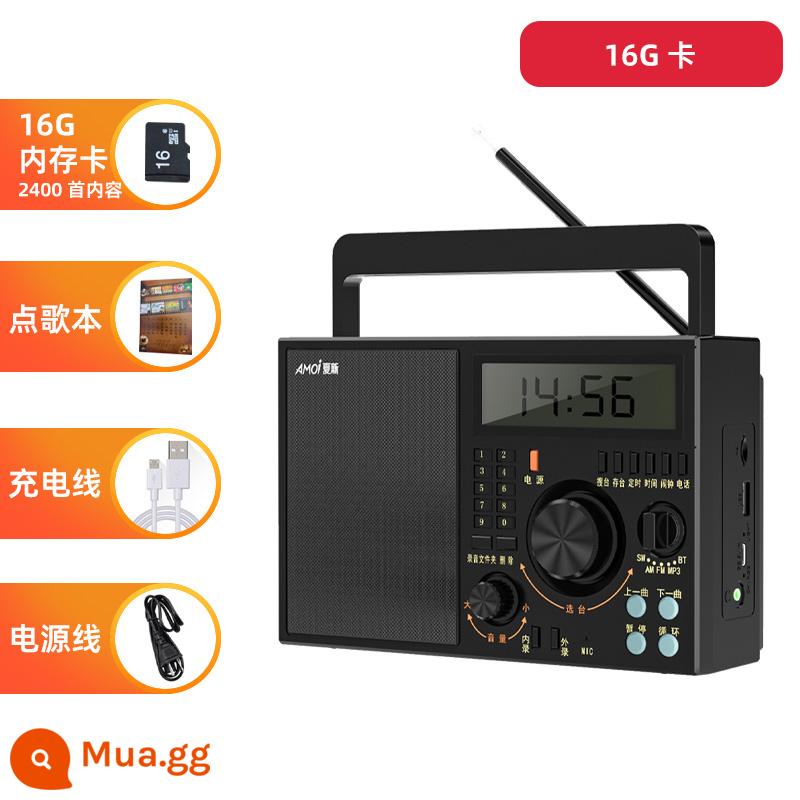 Đài phát thanh bán dẫn cho người già di động mới cổ điển thẻ cao cấp fm Đài FM tín hiệu đầy đủ mạnh mẽ đài phát thanh toàn dải tại nhà nguyên chất kiểu cũ sạc đầy đơn giản - Đài Phát Thanh Cao Cấp King 16G