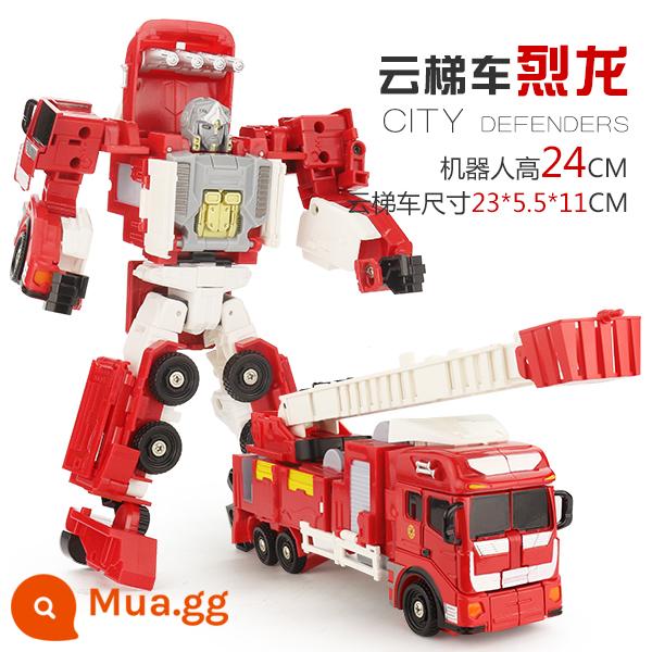 Phiên bản hợp kim của robot biến dạng đồ chơi trẻ em mô hình cậu bé xe cảnh sát máy bay xe cứu hỏa phù hợp với Autobot King Kong - Xe thang Lielong