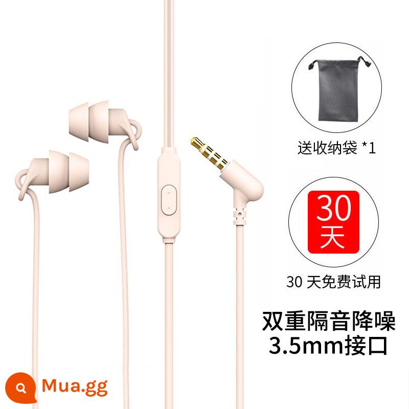 Tai nghe ngủ in-ear asmr sleep giao diện typec đặc biệt side ngủ không bấm tai giúp ngủ ngon cách âm giảm ồn học tập chống ồn nút tai mềm cao cấp có dây gối ôm Huawei Xiaomi - Màu hồng [Phong cách tiêu chuẩn] Mũ tai cách âm/Cân bằng ba băng tần/Micrô HD