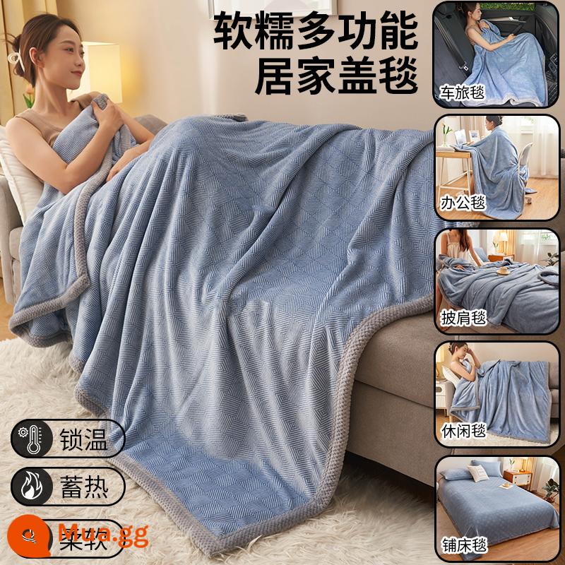 Đổ dày và nhung Mùa đông làm ấm chăn san hô bích chăn chăn quilt tấm nệm nệm nap ghế sofa chăn - [Kết cấu màu xanh] Có thể trải hoặc che, phù hợp với mọi mùa