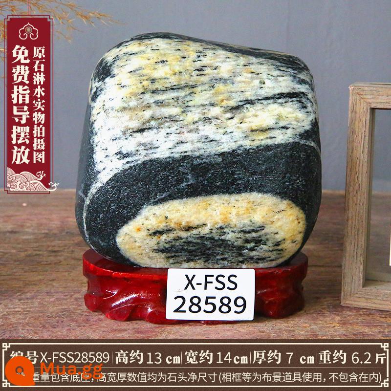 Taishan Stone Gandang nhượng quyền thương mại hàng đầu đích thực trang trí đá gốc trong nhà và ngoài trời khắc đá trang trí văn phòng nhỏ - X-FSS28589