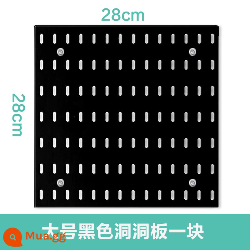 Không Đục Lỗ Hộ Gia Đình Lỗ Bảng Treo Tường Ký Túc Xá Nhà Bếp Treo Tường Nhà Tắm Vách Ngăn Treo Tường Kệ Đựng Đồ Phân Vùng - Mảnh lớn màu đen