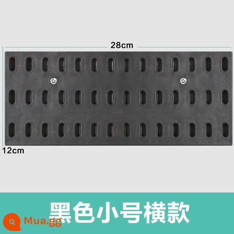 Không Đục Lỗ Hộ Gia Đình Lỗ Bảng Treo Tường Ký Túc Xá Nhà Bếp Treo Tường Nhà Tắm Vách Ngăn Treo Tường Kệ Đựng Đồ Phân Vùng - Kiểu ngang nhỏ màu đen