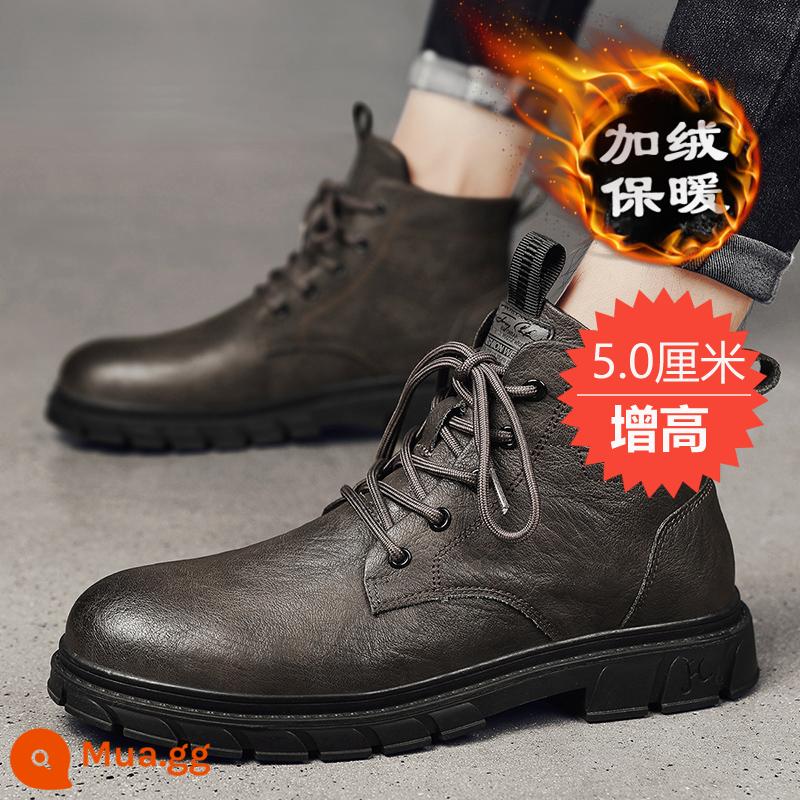 Da mềm Martin Boot - Phong cách nâng tầm cà phê