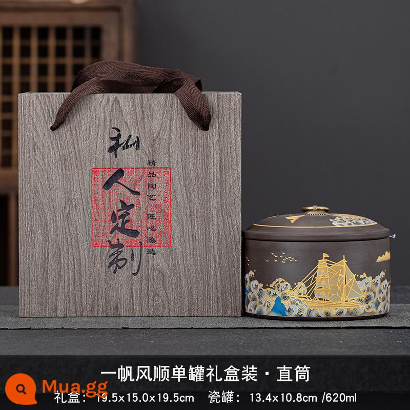 Tea Tea Tea Tea Lá bao bì hộp trống Hộp trống Tea Tea xanh Pu'er Semi -pound Cài đặt retro đơn có thể cầm tay - Hộp quà + cát tím thuyền buồm êm ái