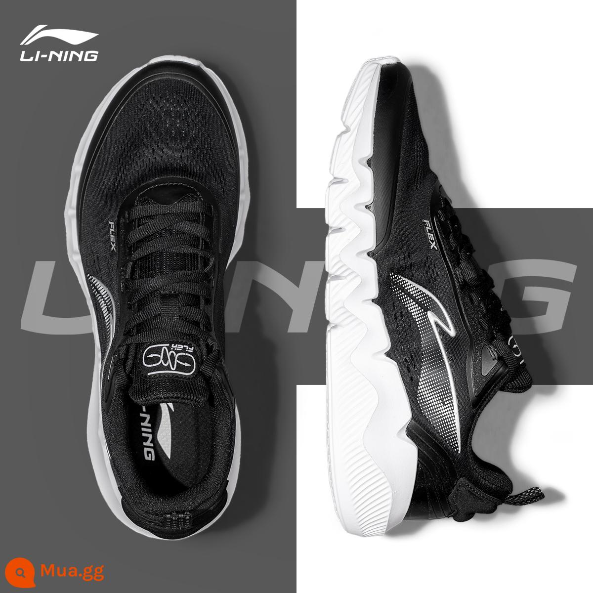 Giày chạy bộ Li Ning nam mùa xuân hè 2023 giày chạy bộ mới chống sốc chính hãng giày thể thao nam màu đen giản dị - Đen (FLEX)