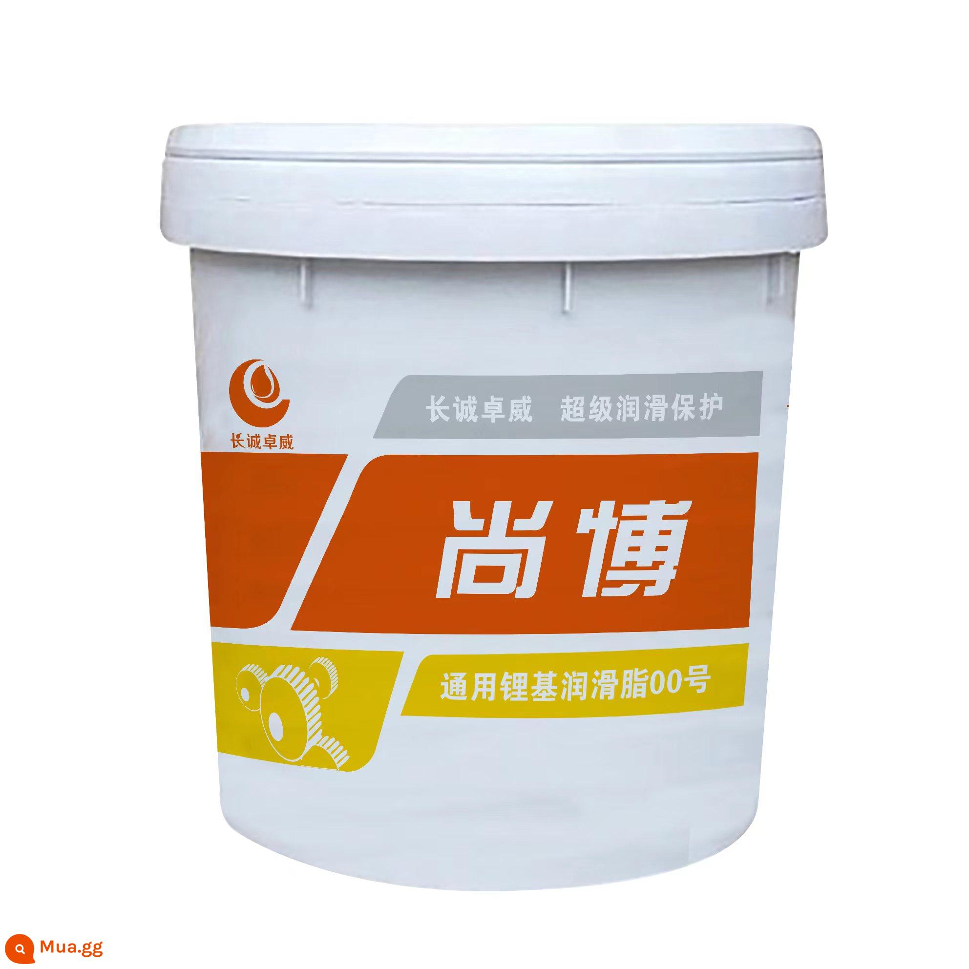 Trường Thành Zhuowei Shangbo Mỡ Lithium Base Mỡ Số 1 Số 2 Số 3 Cơ Khí Mang Quái Vật Chịu Nhiệt Độ Cao Kem 15KG - Thượng Bá Số 00 [15kg]