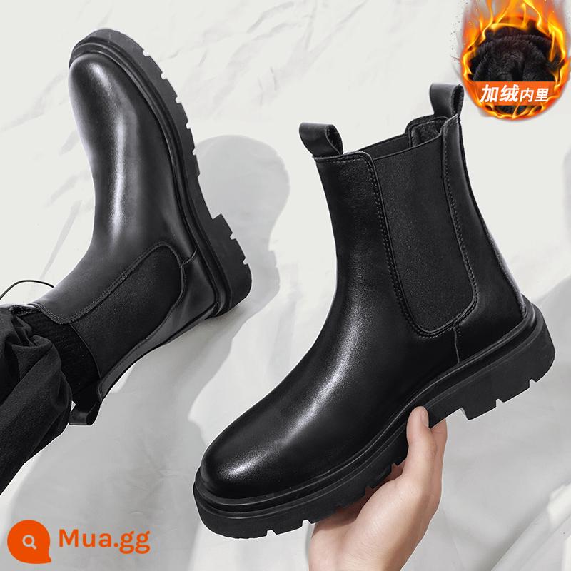 Mùa Thu Giày Chelsea Boot Nam Giày Bốt Martin Cao Dụng Cụ Thủy Triều Giày Ins Huệ Châu Giữa Ống Ngắn Ống Khói Thu Đông - MY666 đen [cộng với nhung]