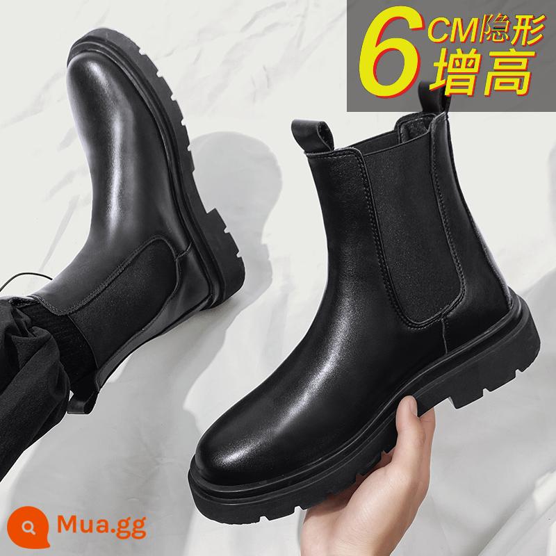 Mùa Thu Giày Chelsea Boot Nam Giày Bốt Martin Cao Dụng Cụ Thủy Triều Giày Ins Huệ Châu Giữa Ống Ngắn Ống Khói Thu Đông - Y666 đen [tăng chiều cao]