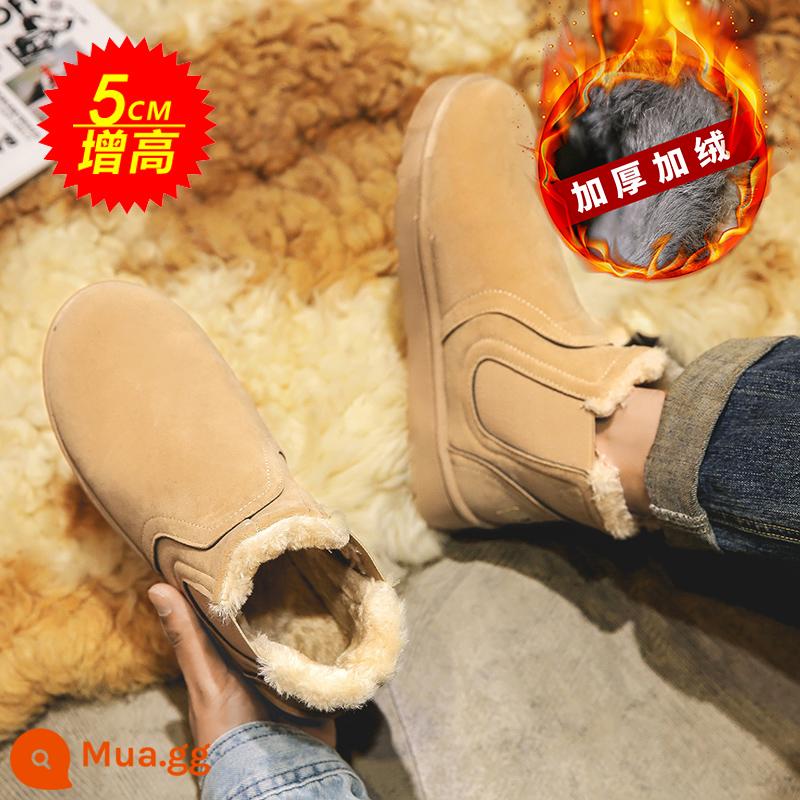 Mùa Đông Đông Bắc Ủng Nam Lông Plus Nhung Ấm Áp Giày Bánh Mì Martin Cao Chelsea Sangpo Làng - Giày cotton kaki 5854 [tăng chiều cao bên trong]