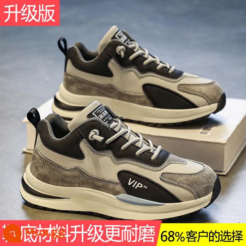 Giày Nam 2023 Mùa Xuân Mới Forrest Gump Giày Bảo Hiểm Lao Động Thể Thao Giải Trí Nơi Làm Việc Giày Slip-on Xuân Thu Giày Hợp Thời Trang - Xám (nâng cấp)