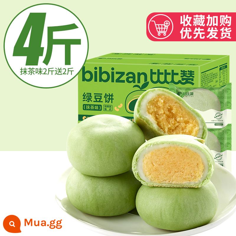 Bibi Zan bánh đậu xanh matcha bánh đậu xanh kiểu cũ bánh mì hộp đầy đủ bữa sáng để giải tỏa cơn thèm ăn vặt đồ ăn vặt đồ ăn giải trí - [Tổng 4 cân] (2 cân vị matcha tặng 2 cân) chỉ 26,89