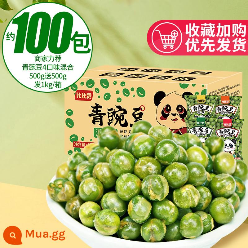 Bibi Zan Green Peas Gói nhỏ Tỏi cay Đồ ăn nhẹ Đậu xanh Đồ ăn vặt Đồ ăn vặt trong ký túc xá Gói quà lớn - Người bán khuyến nghị nên mua khoảng 100 gói với tổng giá chỉ 15,9/1kg [bốn hương vị hỗn hợp] đậu xanh (500g miễn phí 500g)