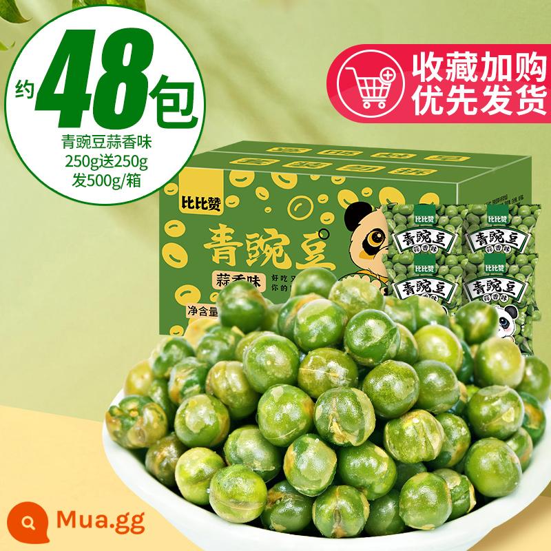 Bibi Zan Green Peas Gói nhỏ Tỏi cay Đồ ăn nhẹ Đậu xanh Đồ ăn vặt Đồ ăn vặt trong ký túc xá Gói quà lớn - Khoảng 50 gói chỉ 9.9/tổng ​​500g đậu xanh (hương tỏi 250g free 250g)