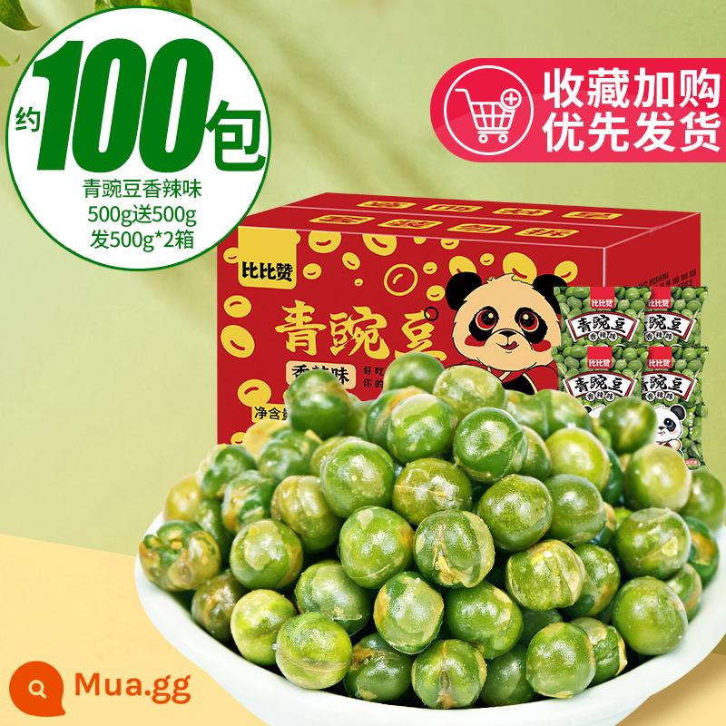 Bibi Zan Green Peas Gói nhỏ Tỏi cay Đồ ăn nhẹ Đậu xanh Đồ ăn vặt Đồ ăn vặt trong ký túc xá Gói quà lớn - Khoảng 100 gói chỉ 16,9/tổng ​​500g*2 đậu xanh (vị cay 500g miễn phí 500g)