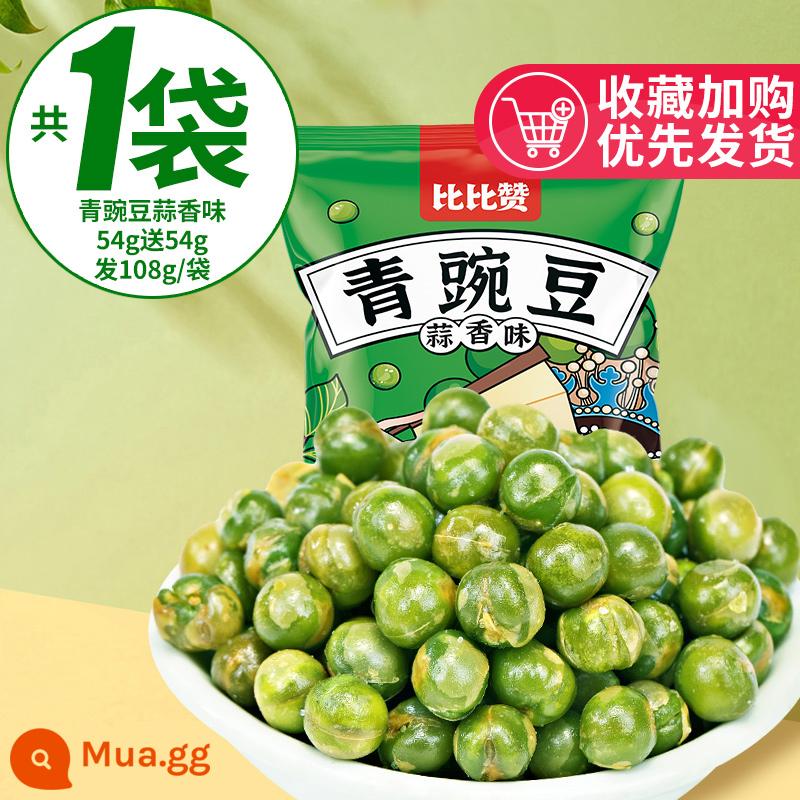 Bibi Zan Green Peas Gói nhỏ Tỏi cay Đồ ăn nhẹ Đậu xanh Đồ ăn vặt Đồ ăn vặt trong ký túc xá Gói quà lớn - [Chỉ 4,9 tổng 108g/túi] Đậu xanh (vị tỏi) 54g miễn phí 54g