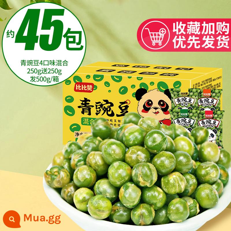 Bibi Zan Green Peas Gói nhỏ Tỏi cay Đồ ăn nhẹ Đậu xanh Đồ ăn vặt Đồ ăn vặt trong ký túc xá Gói quà lớn - Giá áp dụng sớm chỉ 9,9 cho tổng cộng 50 gói/500g [bốn hương vị hỗn hợp] đậu xanh (250g miễn phí 250g)