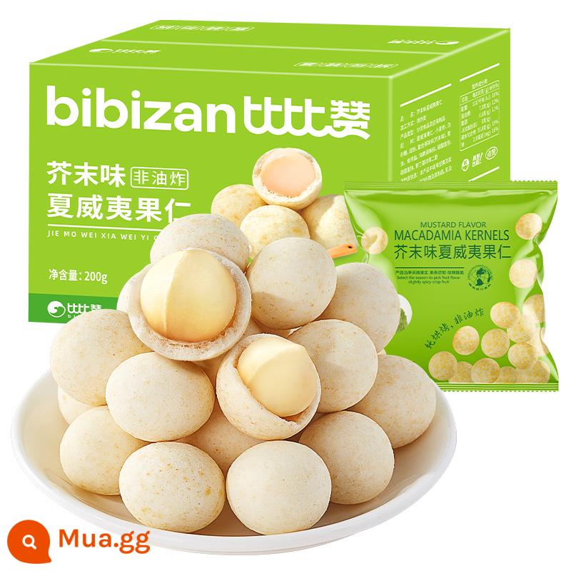 Bibizan Hạt Macadamia 500G Sữa Kem Mới Xuất Hiện Khỏe Mạnh Khi Mang Thai Hạt Khô Cả Hộp Bán Buôn Đồ Ăn Nhẹ - [200g chỉ 19.32] Hạt Macadamia vị Wasabi &