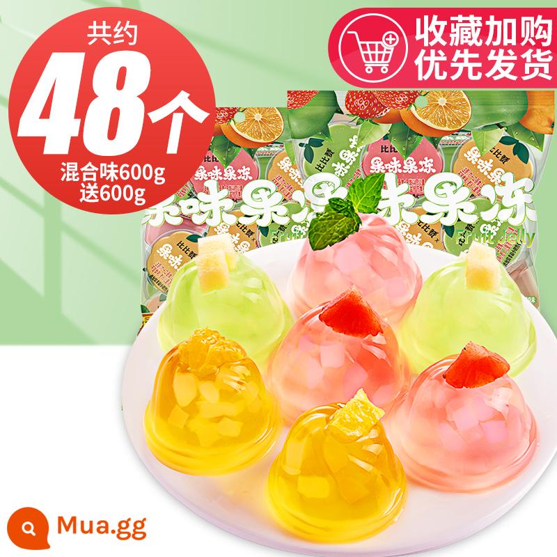 Bột giấy Bibizan thạch dừa văn phòng đồ ăn nhẹ nhỏ konjac pudding thấp 0 chất béo thực phẩm ăn nhẹ cả hộp hàng loạt - [Khoảng 48 miếng] (600g cho hương vị hỗn hợp, miễn phí 600g) Tổng cộng 400g*3 túi chỉ 14,9